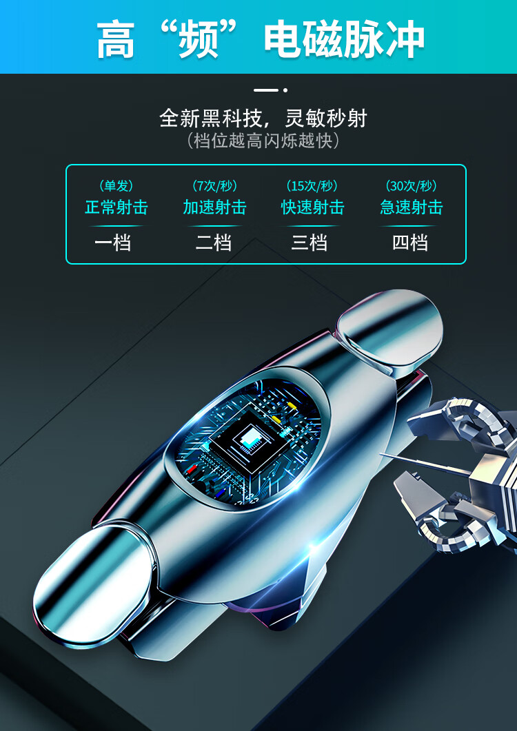 关于实测辅助“2026最新透视看牌器(免费版)”科技辅助神器手机版的信息