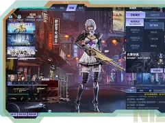 开挂教程“新二号大厅斗牛开挂神器”详细开挂安装教程的简单介绍 开挂教程“新二号大厅斗牛开挂神器”详细开挂安装教程的简单介绍